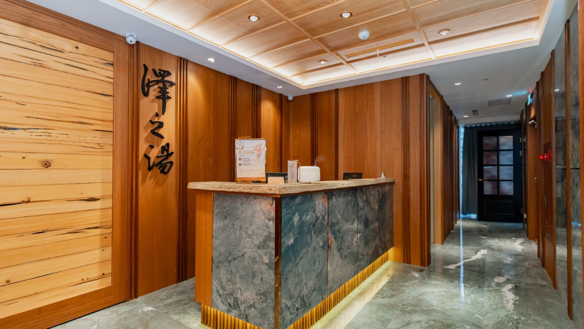 岩盤浴空間入口櫃台完工照